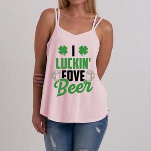 I Luckin Fove Beer Funny St Patrick's Day Women's Strappy Tank