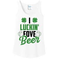 I Luckin Fove Beer Funny St Patrick's Day Ladies Essential Tank