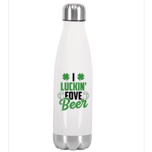 I Luckin Fove Beer Funny St Patrick's Day Stainless Steel Insulated Water Bottle