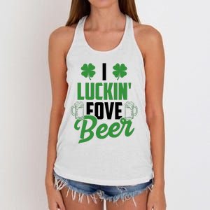 I Luckin Fove Beer Funny St Patrick's Day Women's Knotted Racerback Tank