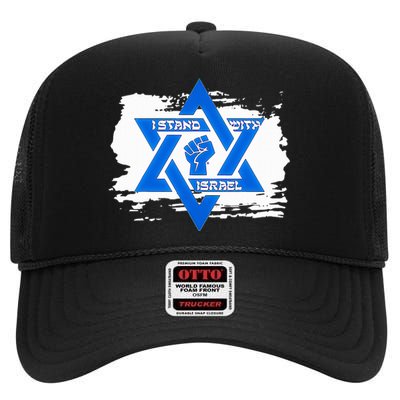 Israel Love Flag I Stand With Israel Heritage Israeli Flag  High Crown Mesh Back Trucker Hat