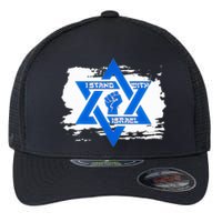 Israel Love Flag I Stand With Israel Heritage Israeli Flag  Flexfit Unipanel Trucker Cap