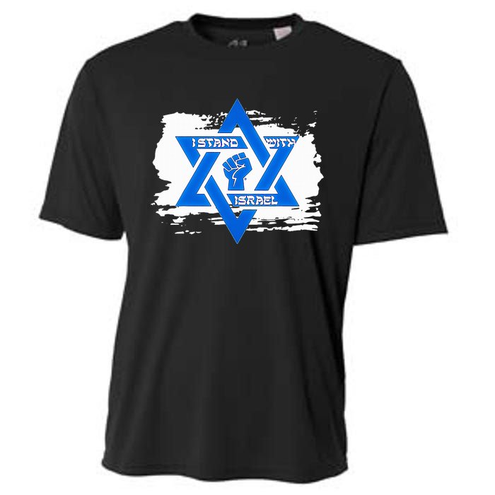 Israel Love Flag I Stand With Israel Heritage Israeli Flag  Cooling Performance Crew T-Shirt