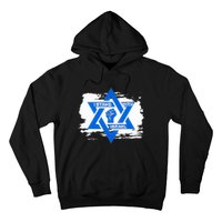 Israel Love Flag I Stand With Israel Heritage Israeli Flag  Hoodie