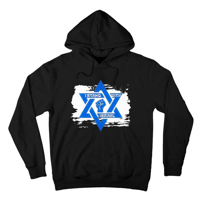 Israel Love Flag I Stand With Israel Heritage Israeli Flag  Hoodie