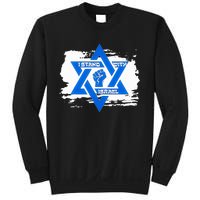 Israel Love Flag I Stand With Israel Heritage Israeli Flag  Sweatshirt