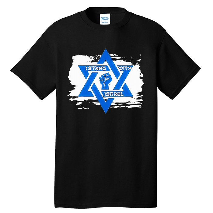 Israel Love Flag I Stand With Israel Heritage Israeli Flag  Tall T-Shirt