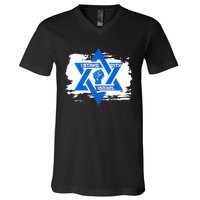 Israel Love Flag I Stand With Israel Heritage Israeli Flag  V-Neck T-Shirt