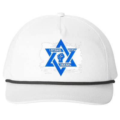 Israel Love Flag I Stand With Israel Heritage Israeli Flag  Snapback Five-Panel Rope Hat