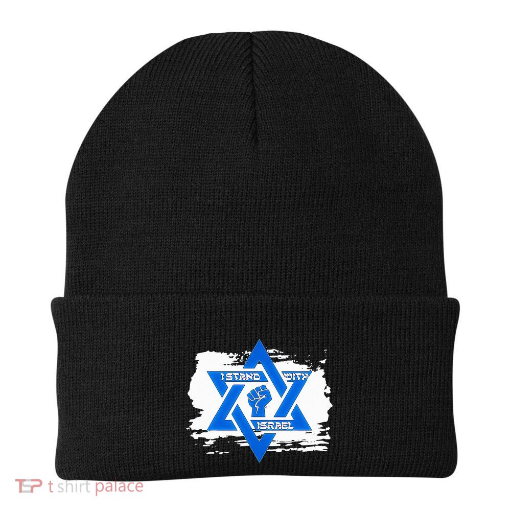 Israel Love Flag I Stand With Israel Heritage Israeli Flag  Beanie
