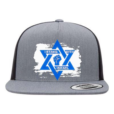 Israel Love Flag I Stand With Israel Heritage Israeli Flag  Flat Bill Trucker Hat