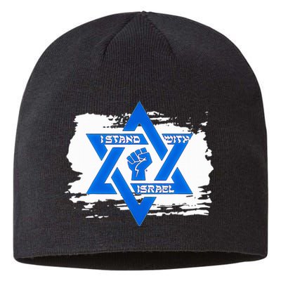 Israel Love Flag I Stand With Israel Heritage Israeli Flag  Sustainable Beanie