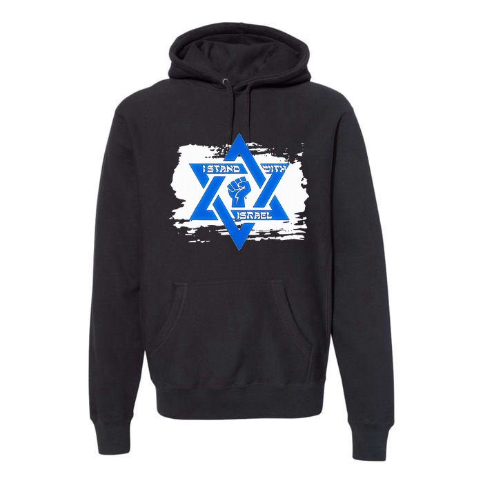 Israel Love Flag I Stand With Israel Heritage Israeli Flag  Premium Hoodie