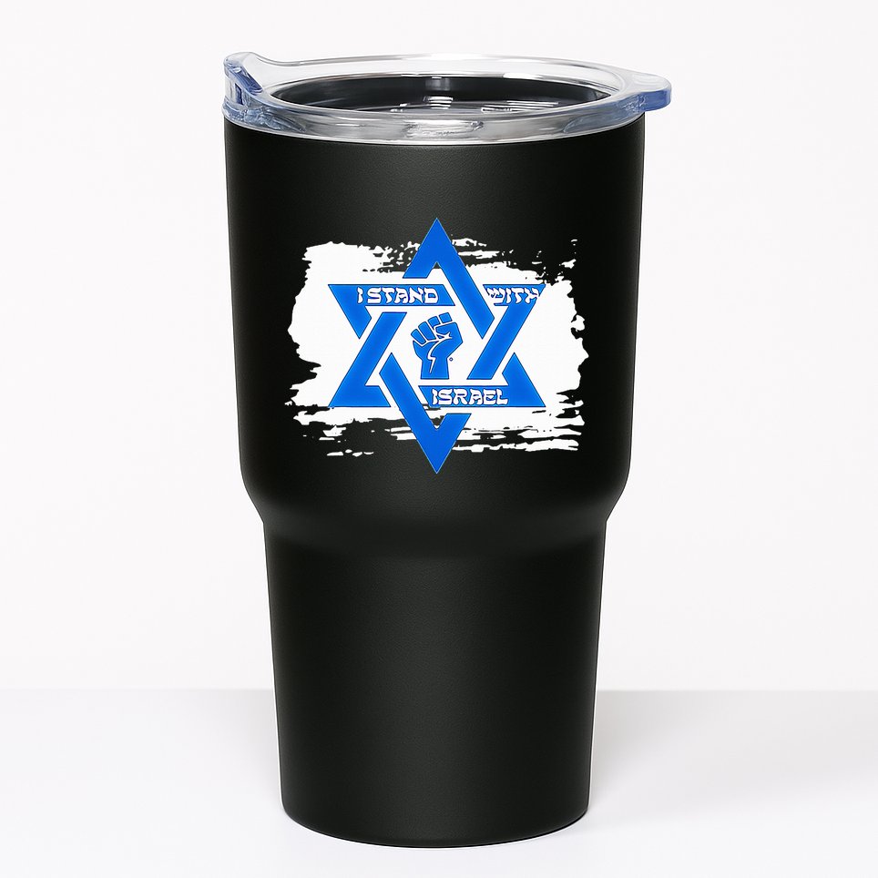 Israel Love Flag I Stand With Israel Heritage Israeli Flag  Tumbler