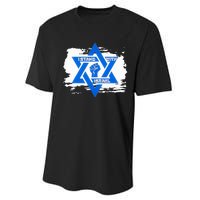 Israel Love Flag I Stand With Israel Heritage Israeli Flag  Performance Sprint T-Shirt