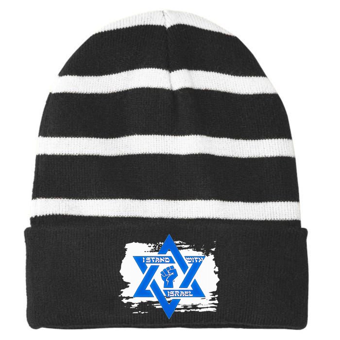 Israel Love Flag I Stand With Israel Heritage Israeli Flag  Striped Beanie with Solid Band