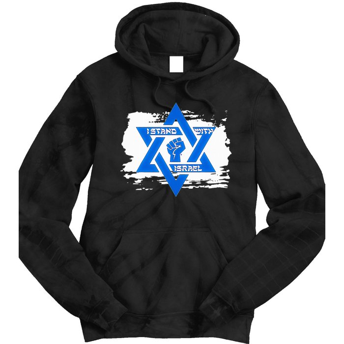 Israel Love Flag I Stand With Israel Heritage Israeli Flag  Tie Dye Hoodie