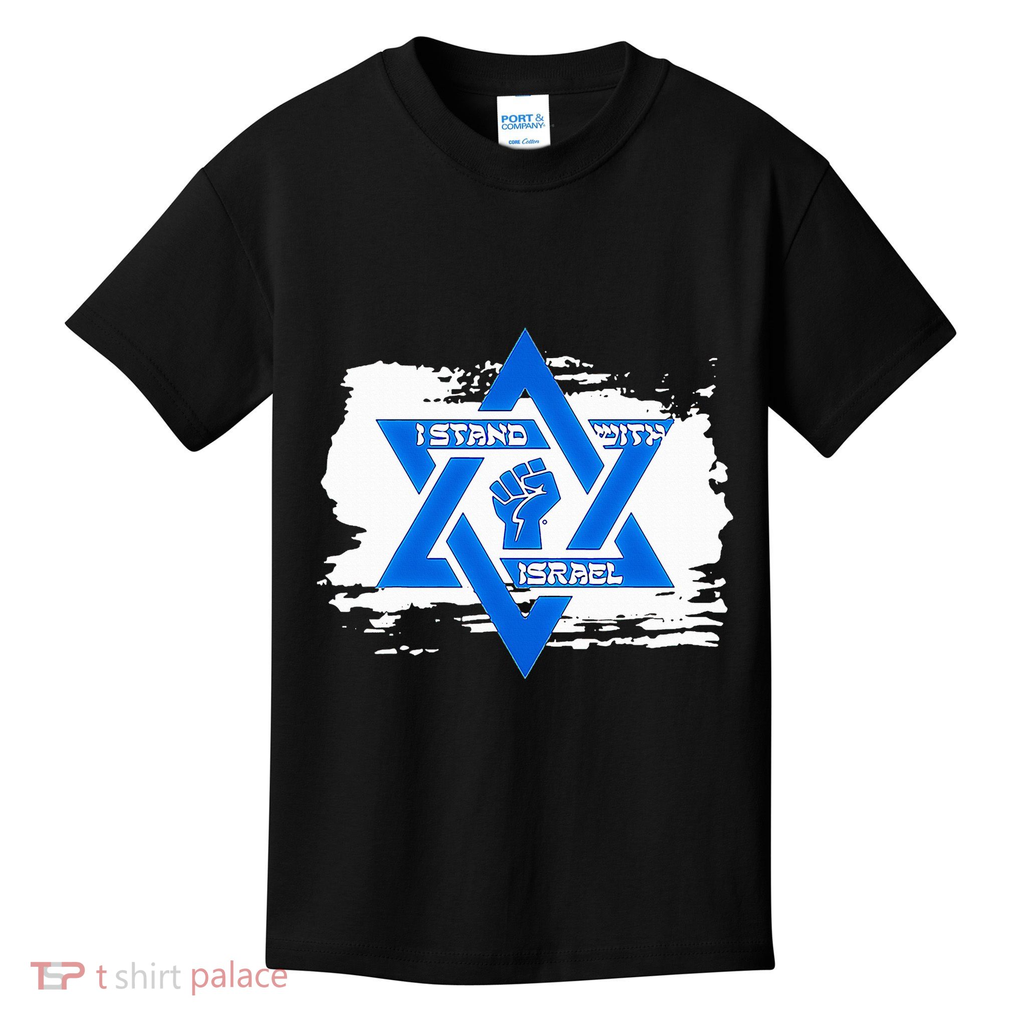 Israel Love Flag I Stand With Israel Heritage Israeli Flag  Kids T-Shirt