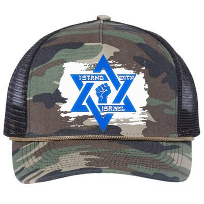 Israel Love Flag I Stand With Israel Heritage Israeli Flag  Retro Rope Trucker Hat Cap