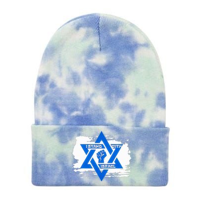 Israel Love Flag I Stand With Israel Heritage Israeli Flag  Tie Dye 12in Knit Beanie