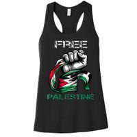 I Love Free Palestine Flag  Women's Racerback Tank