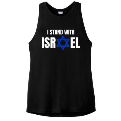 Israel Love Flag I Stand With Israel Heritage Israeli Flag Ladies PosiCharge Tri-Blend Wicking Tank