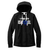 Israel Love Flag I Stand With Israel Heritage Israeli Flag Women's Fleece Hoodie