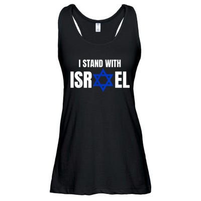 Israel Love Flag I Stand With Israel Heritage Israeli Flag Ladies Essential Flowy Tank