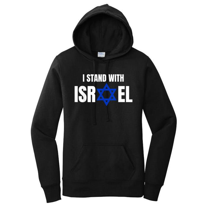 Israel Love Flag I Stand With Israel Heritage Israeli Flag Women's Pullover Hoodie