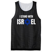 Israel Love Flag I Stand With Israel Heritage Israeli Flag Mesh Reversible Basketball Jersey Tank