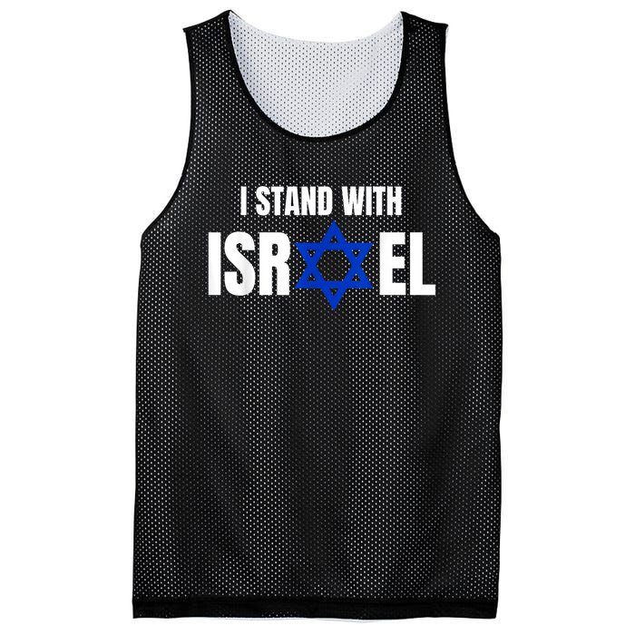 Israel Love Flag I Stand With Israel Heritage Israeli Flag Mesh Reversible Basketball Jersey Tank