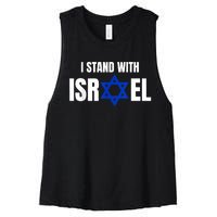 Israel Love Flag I Stand With Israel Heritage Israeli Flag Women's Racerback Cropped Tank