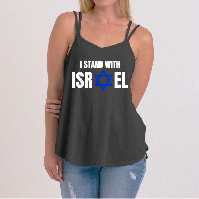 Israel Love Flag I Stand With Israel Heritage Israeli Flag Women's Strappy Tank