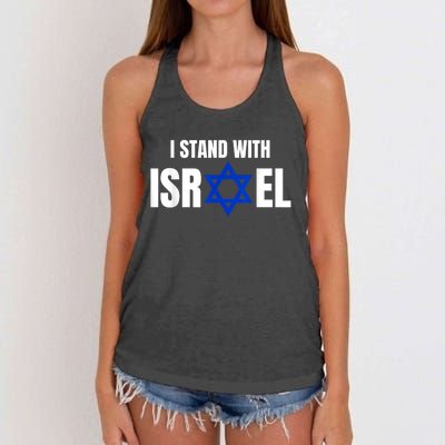 Israel Love Flag I Stand With Israel Heritage Israeli Flag Women's Knotted Racerback Tank