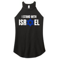 Israel Love Flag I Stand With Israel Heritage Israeli Flag Women's Perfect Tri Rocker Tank