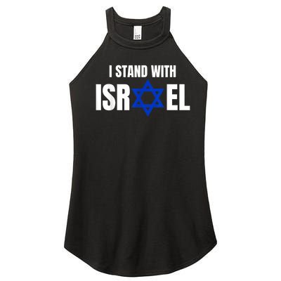 Israel Love Flag I Stand With Israel Heritage Israeli Flag Women's Perfect Tri Rocker Tank