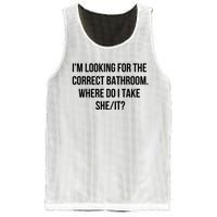 I’M Looking For The Correct Bathroom Where Do I Take A She It Mesh Reversible Basketball Jersey Tank