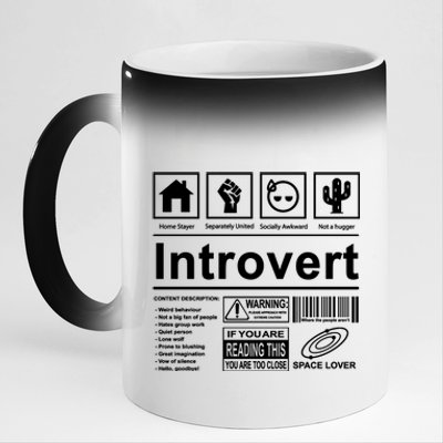 Introvert Label Funny Gift 11oz Black Color Changing Mug