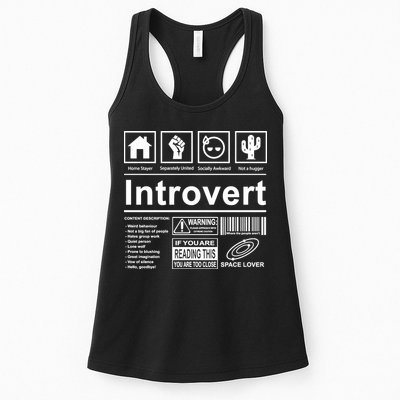 Introvert Label Funny Gift Womens Tank Top