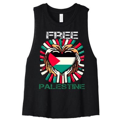 I Love Free Palestine Flag Save Gaza Strip Palestinian Women's Racerback Cropped Tank