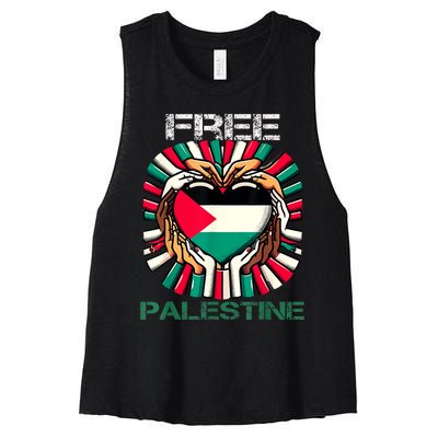 I Love Free Palestine Flag Save Gaza Strip Palestinian Women's Racerback Cropped Tank