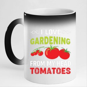 I Love Gardening From My Head Tomatoes Funny Gardener 11oz Black Color Changing Mug