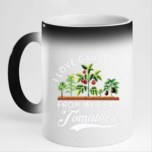 I Love Gardening From My Head Tomatoes Funny Gardener 11oz Black Color Changing Mug