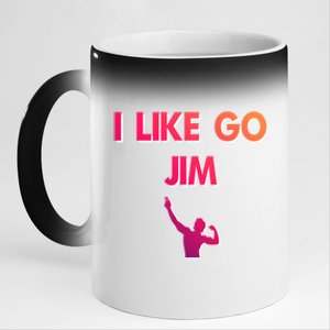 I Like Go Jim Bodybuilding Design Funny Gym Fitness Power Gift 11oz Black Color Changing Mug