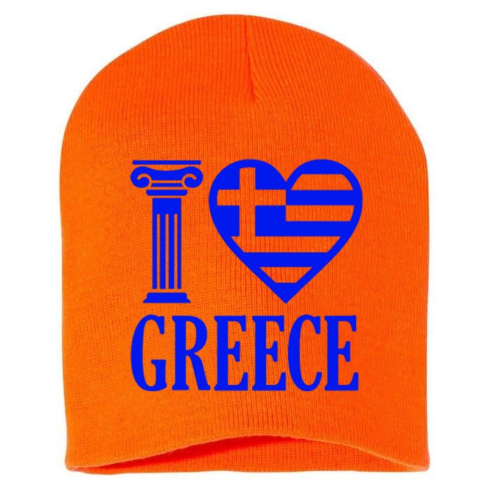 I Love Greece Short Acrylic Beanie