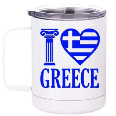 I Love Greece 12 oz Stainless Steel Tumbler Cup