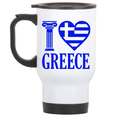 I Love Greece Stainless Steel Travel Mug