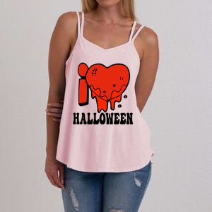 I Love Halloween Creepy Heart Women's Strappy Tank