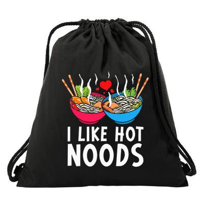 I Like Hot Noods Funny Ramen Noodles Drawstring Bag