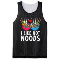 I Like Hot Noods Funny Ramen Noodles Mesh Reversible Basketball Jersey Tank